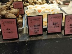 -街角等你.大连海鲜烧烤(西安路店)