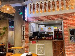 大堂-炉小二铜锅牛蛙•川湘菜(三里屯店)