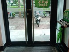 -老乡鸡(亳州路天庆大厦店)