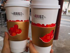 -鸡鸣赐茶(鸡鸣寺路店)