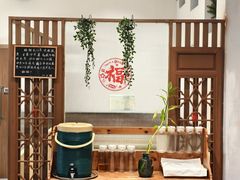 -江南驿·二十余年创意杭帮味(良渚玉鸟集店)
