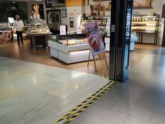 门面-Olé精品超市(新世界新丸中心店)