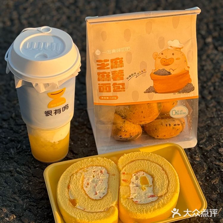 太会做下午茶了吧真的就是江浙沪之光了！