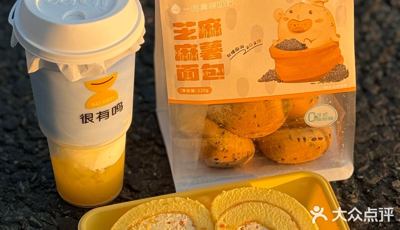 太会做下午茶了吧真的就是江浙沪之光了！