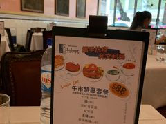 -沙利文餐厅(南湾街店)