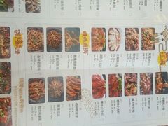 -嘎嘎鸭脑壳(金沙店)