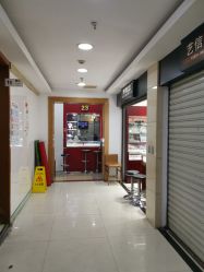 -景祥珠宝打金·黄金加工修理·旧款改造镶嵌