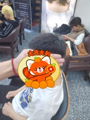 -藤野造型专业烫染接发