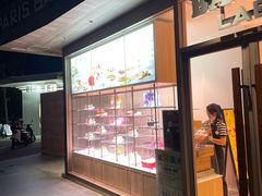 -巴黎贝甜(银城东苑店)