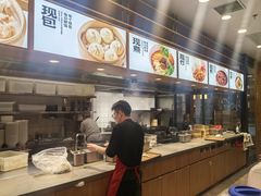 -阳阳中国饭(北京荟聚店)