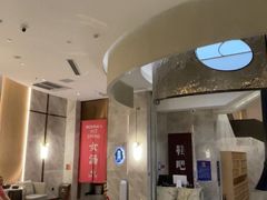 -尚荟汤泉生活馆