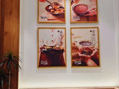 -鲜芋仙(大兴龙湖店)