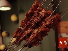 -麻喜大