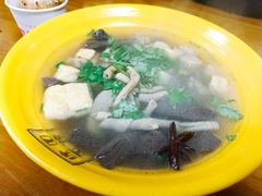 -瞻园面馆鸭血粉丝汤(老门东店)