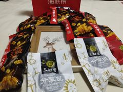 -海底捞火锅(河东万达广场店)