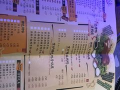 -三人行骨头王火锅(长寿店)