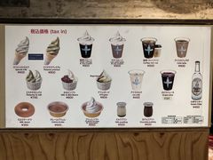 -神户六甲牧场(北野本店)