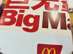 -麦当劳(双榆树店)