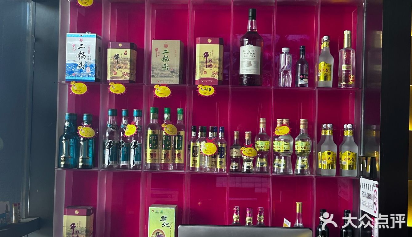 朝阳区野先生烤肉KTV（超级蜂巢店）