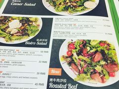 -Tube station站点比萨(王府井百货店)