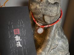 -上海观复博物馆