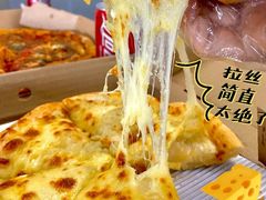 -尊宝比萨(福强店)