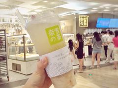 霸气很荔枝-奈雪的茶(市百一店)