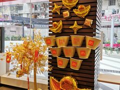 -麦当劳(宜安广场店)