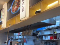 -陇上秦轩西安biangbiang面(朝龙汇店)