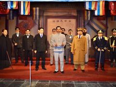 -南京中国近代史遗址博物馆(南京总统府)