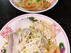 -拉面莊夢語＆中华料理八椿