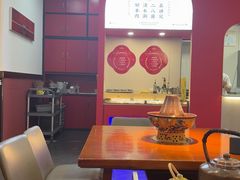 -1078號老北京涮肉(松柏店)