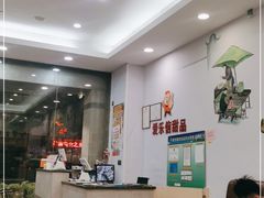 大堂-爱乐信甜品(石湾店)