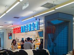 -红星前进面包牛奶公司(君太店)