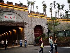 -枫香湖儿童公园