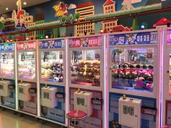 -汤姆熊欢乐世界·史莱姆怪兽(正大店)