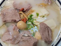 -白羊坡