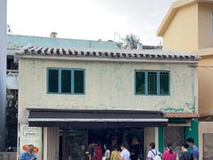 -安德鲁饼店(总店)