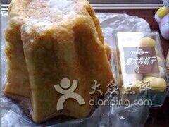 -精点味道(西安路店)