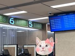 -浦东国际人才港