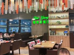 大堂-粤港餐厅(禹州商业广场店)