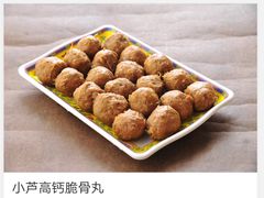 -芦月轩羊蝎子(北蜂窝店)