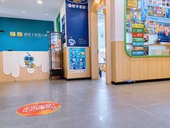-雄孩子机器人少儿编程STEM教育(迪诺水镇校区)