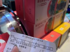 -吴裕泰茶庄(前门大街店)