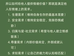 -上海嘉宁·心理咨询中心