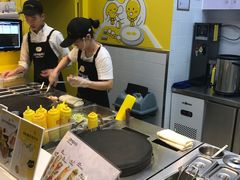 -2颗鸡蛋煎饼(北京路天河城店)