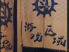 -解个谜沉浸剧情密室(天河店)