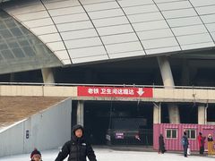 -沈阳奥体冰雪嘉年华