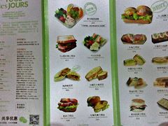 android_upload_pic-多乐之日(田林东路店)