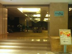 -浙江三立开元名都大酒店